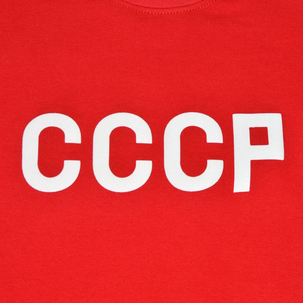 Soviet Union (CCCP) 1960s-70s Kids Retro Football Shirt - Image 2