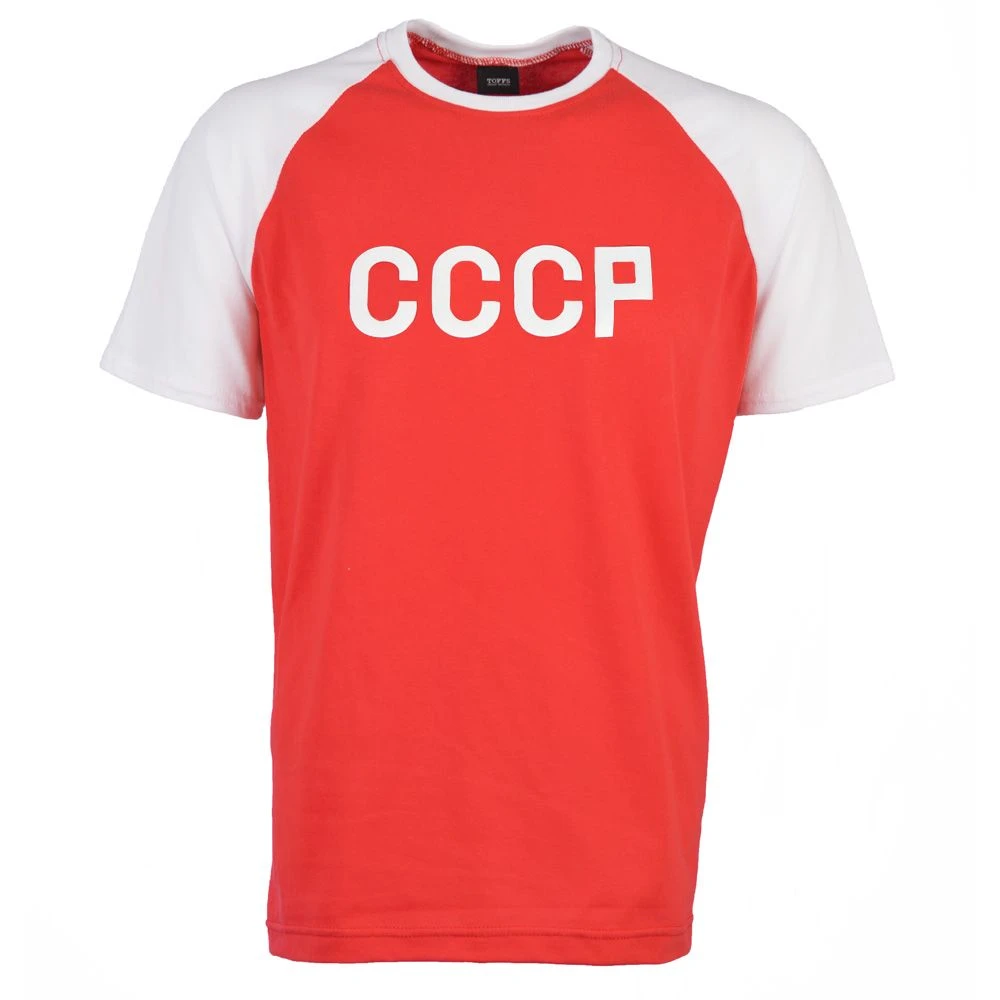 Kids Soviet Union (CCCP) Raglan Sleeve Red/White T-Shirt